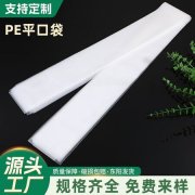 批量生产交付服务