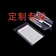 来图来样加工制造